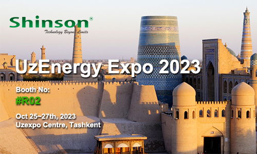 UZEnergy Expo 2023