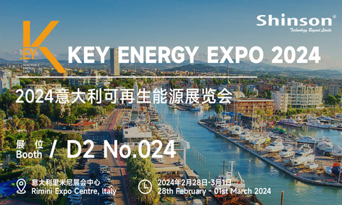 Key Energy Expo 2024