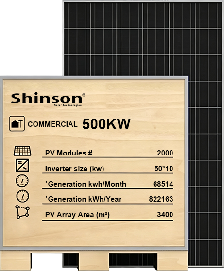 1690267689158040.png 8kW.png