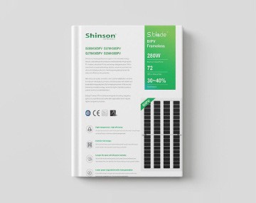 Shinson solar company profile 2026 V1