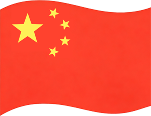 1788419855148985.png